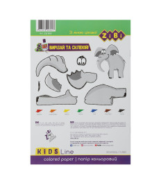 Hîrtie colorată DUBLĂ A4, 14 foi, 7 culori, 90gr. Kids Line ZIBI